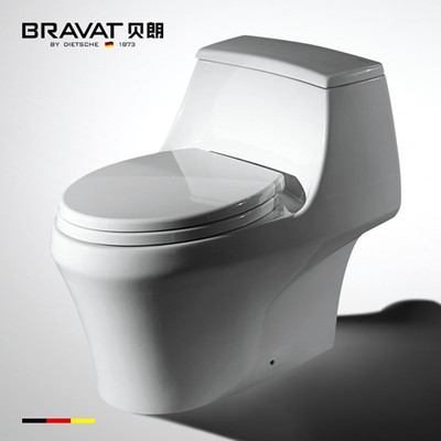 貝朗智能馬桶常見(jiàn)故障處理指南及貝朗衛(wèi)浴全國(guó)服務(wù)熱線